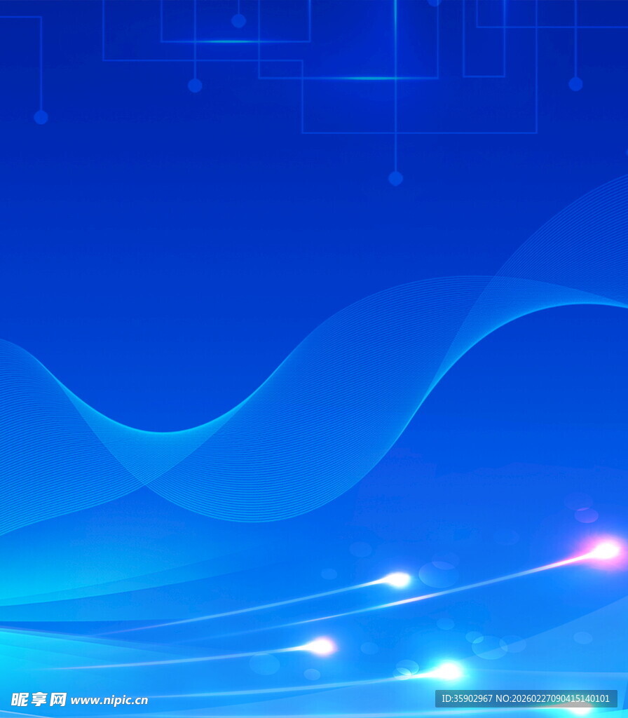 蓝色科技感梦幻波浪背景图