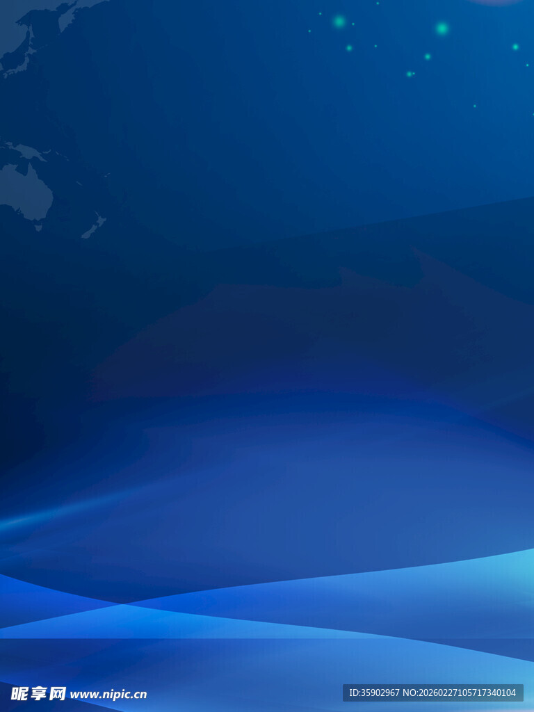 蓝色渐变抽象背景图案