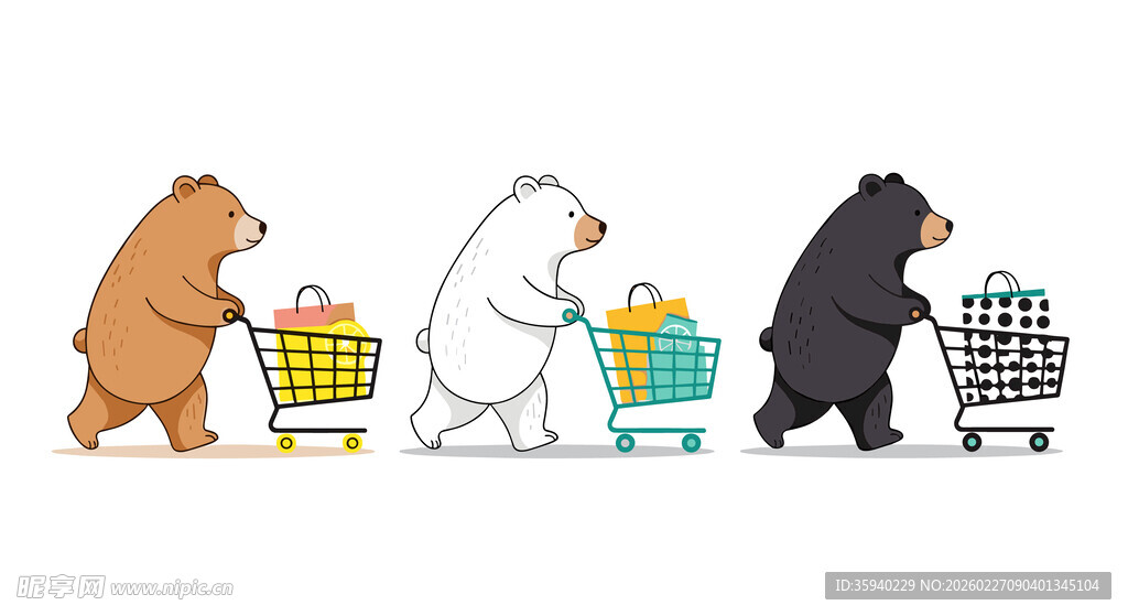 熊与购物车