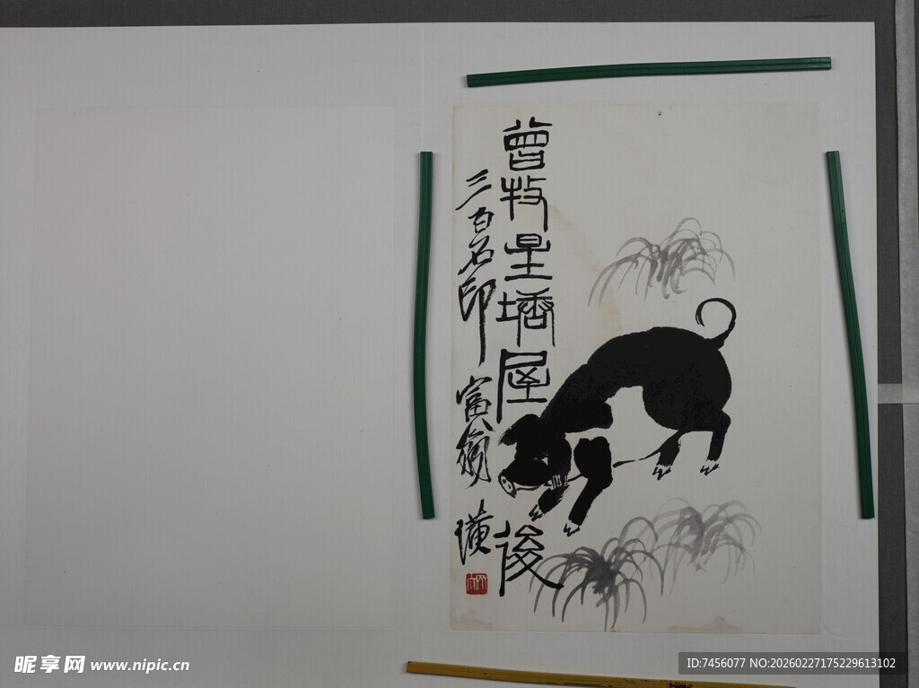 齐白石水墨猪图