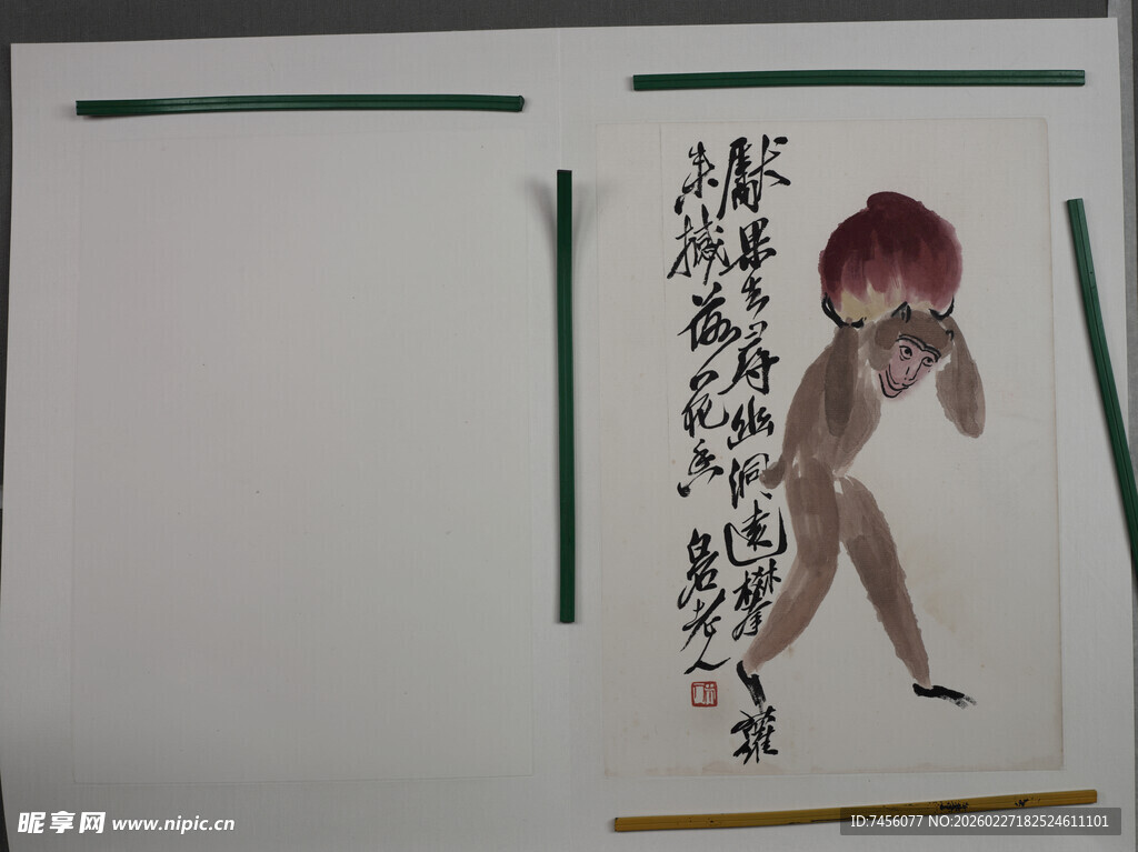 齐白石水墨风格运动题材绘画作品