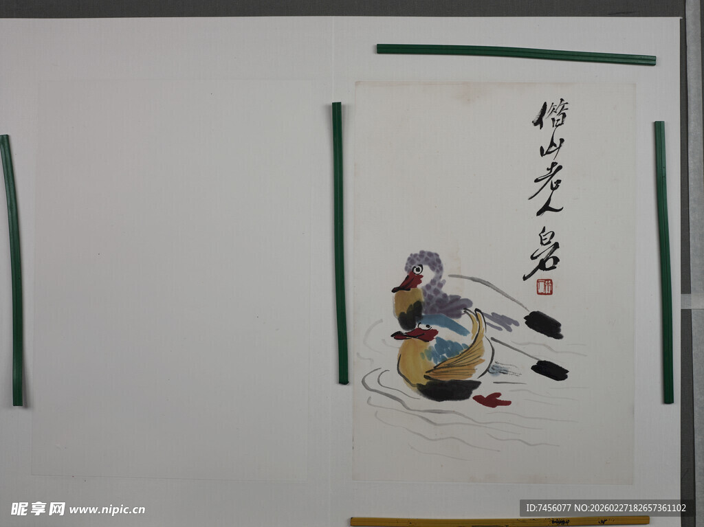 齐白石传统书法绘画艺术作品