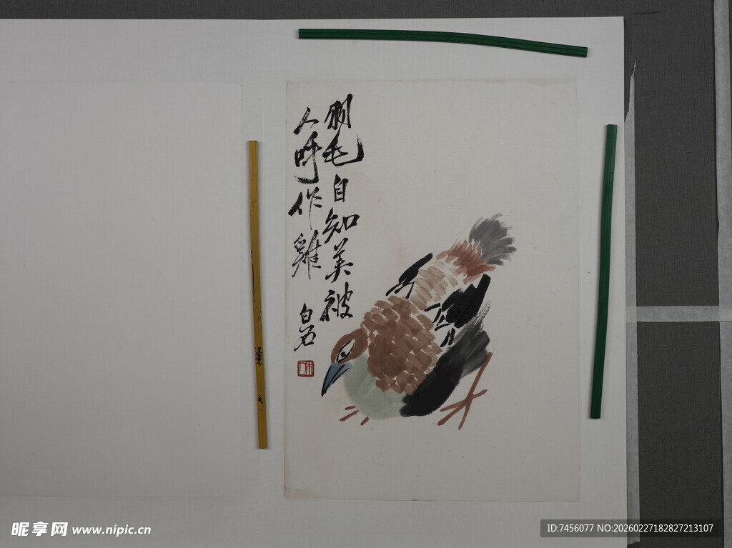 齐白石水墨禽鸟图