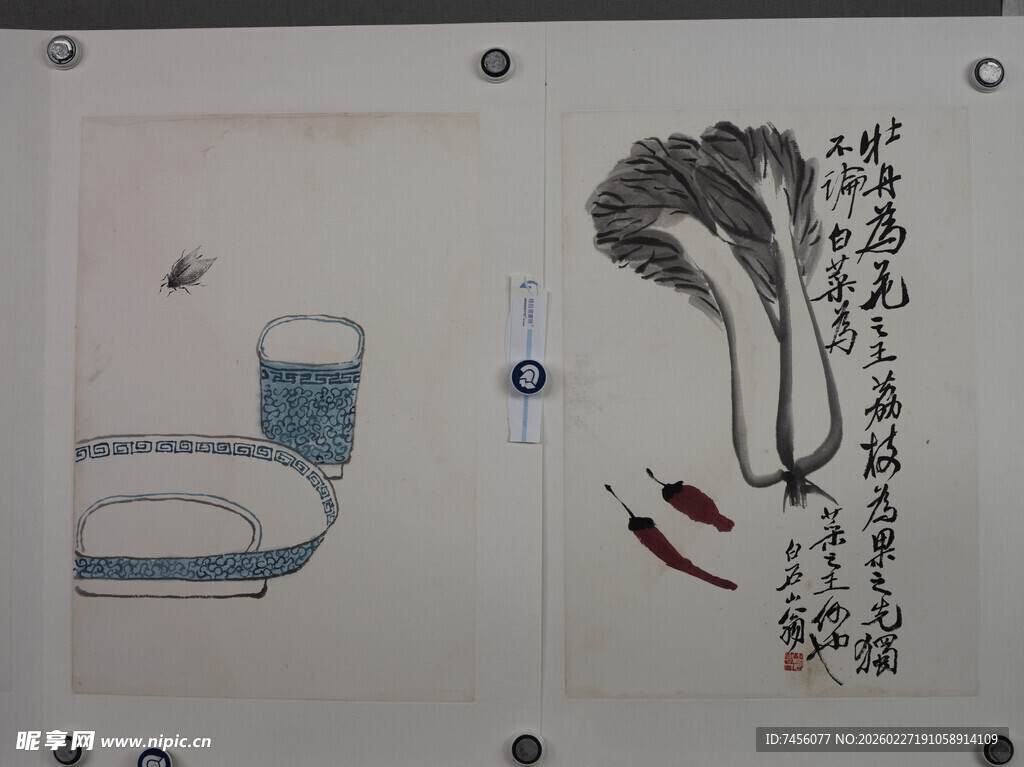 齐白石中式简约风墙面装饰画