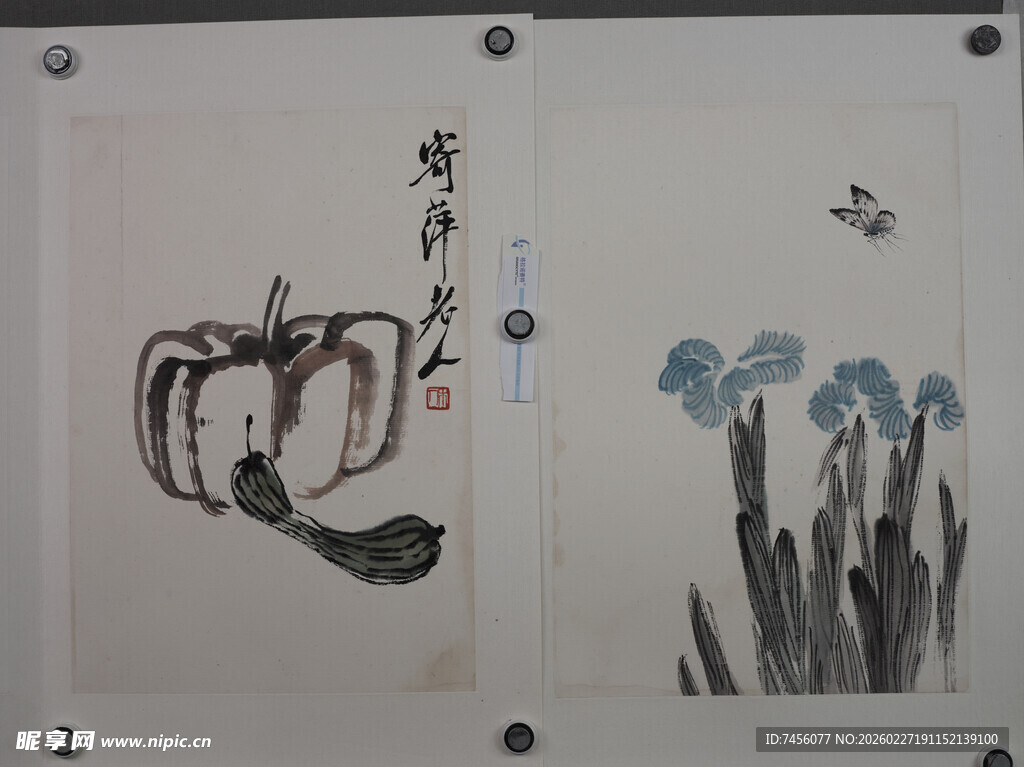 水墨蔬果花卉写意画作