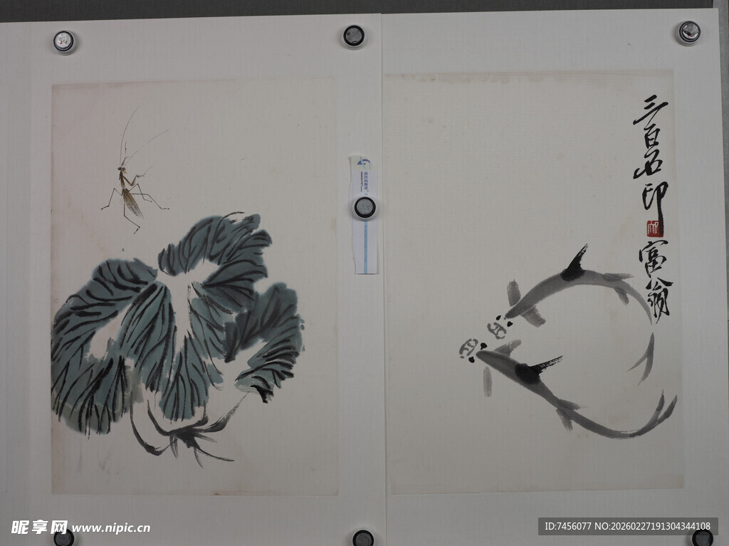 水墨蔬果画作展示