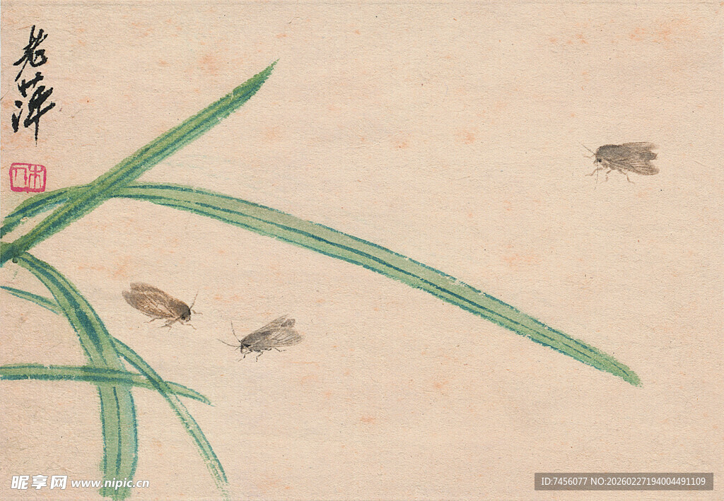 齐白石水墨兰草与昆虫图