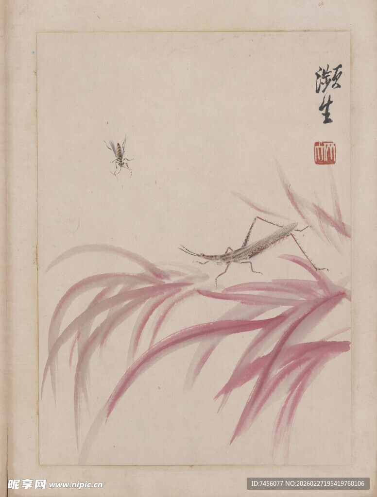 齐白石水墨草叶间的灵动小虫