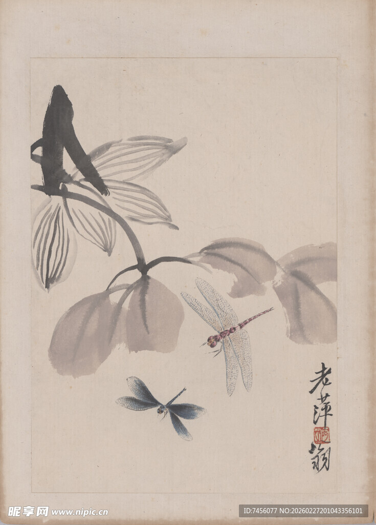 齐白石水墨蜻蜓秋叶图