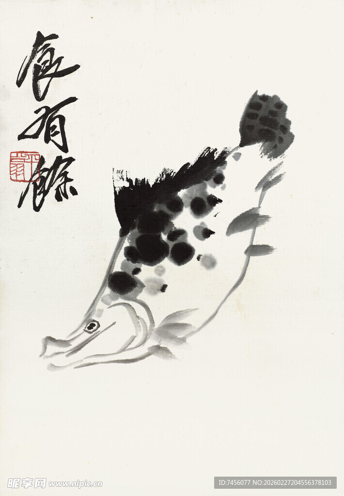 齐白石水墨金鱼图