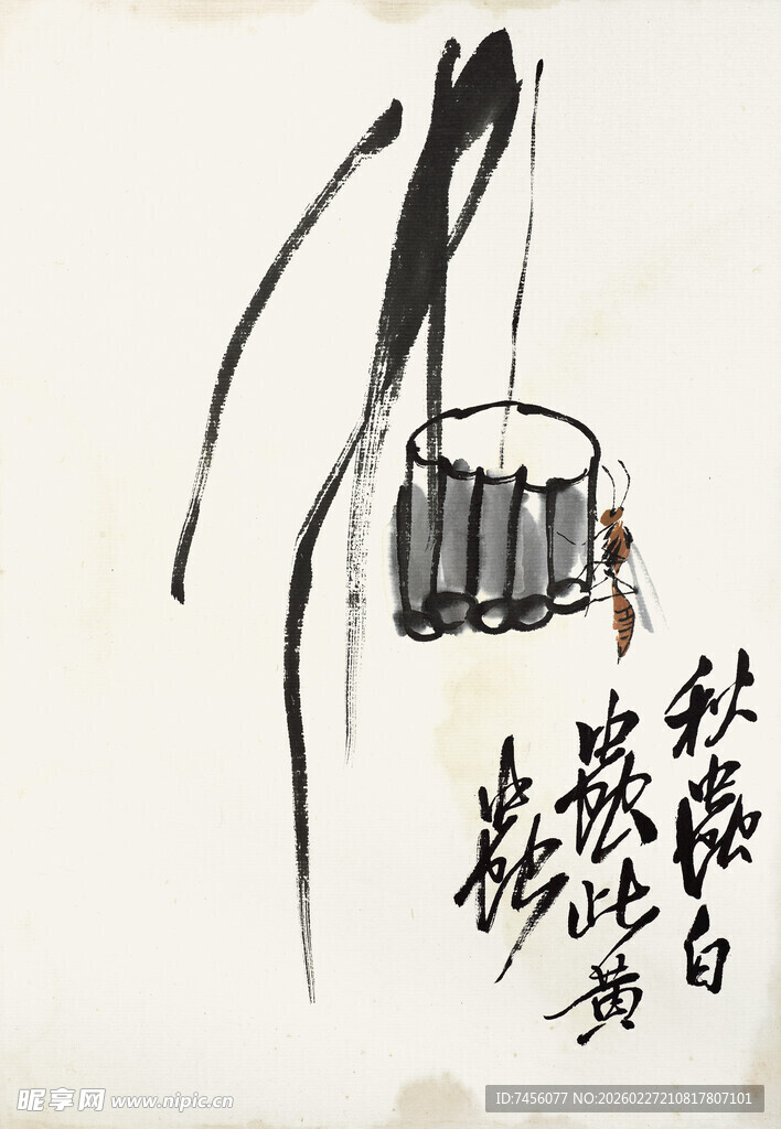 齐白石水墨风鼓乐元素写意画