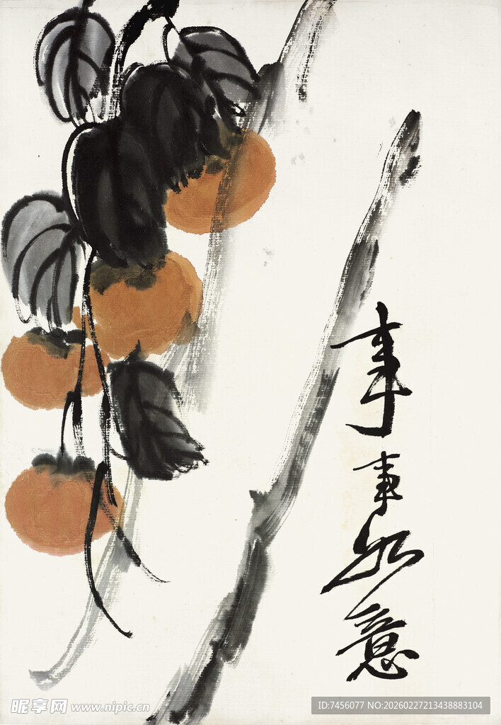 齐白石水墨枇杷图