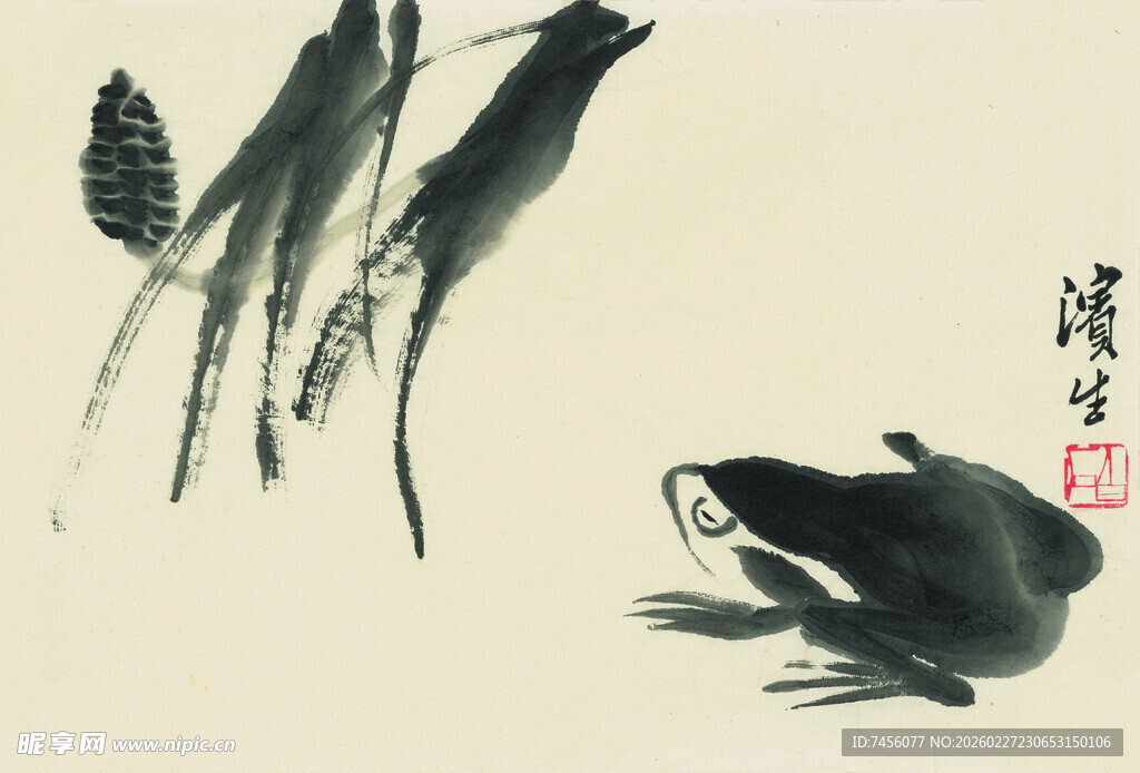 齐白石水墨荷影图