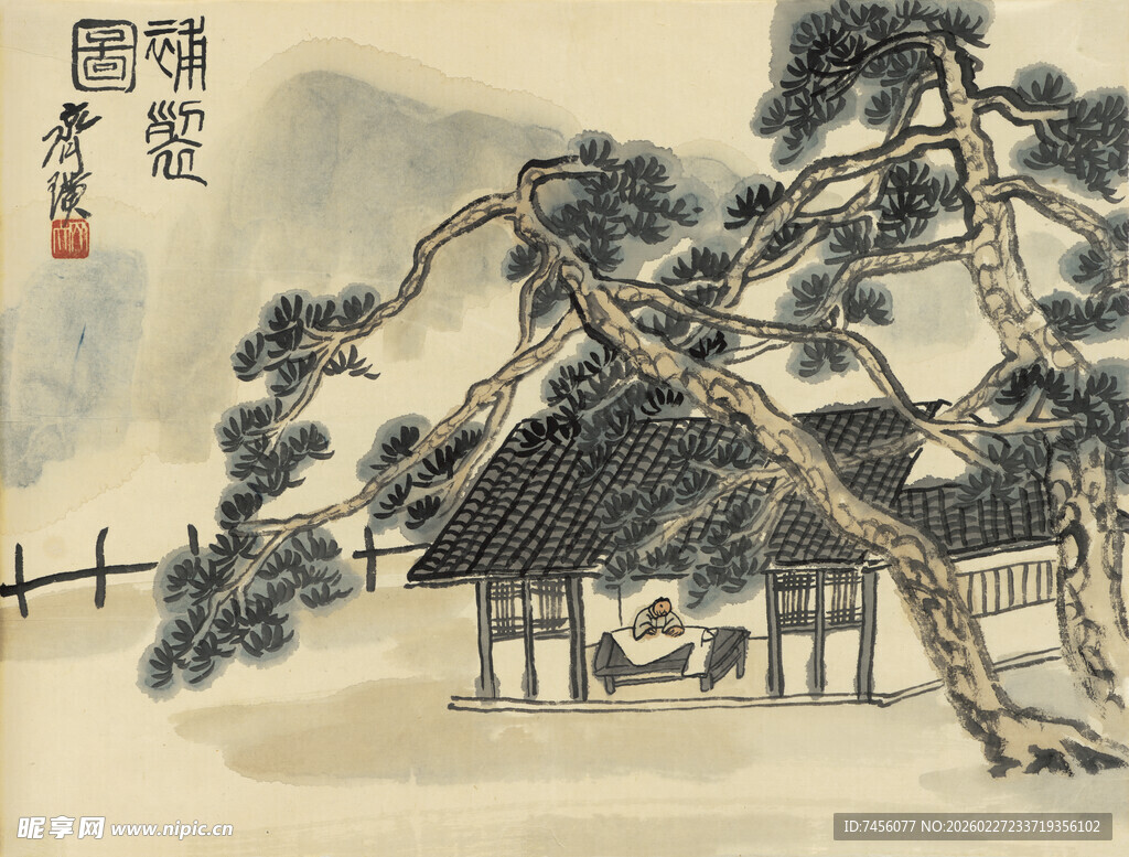 齐白石中式古景静谧林间小屋