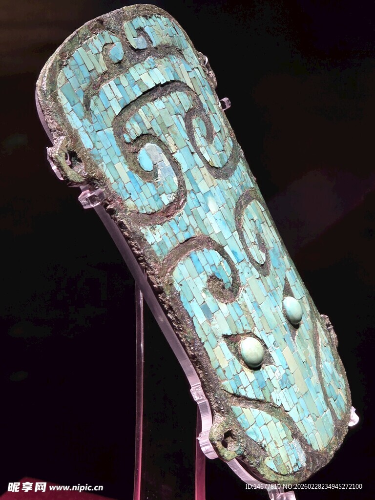 镶嵌绿松石兽面纹铜牌饰