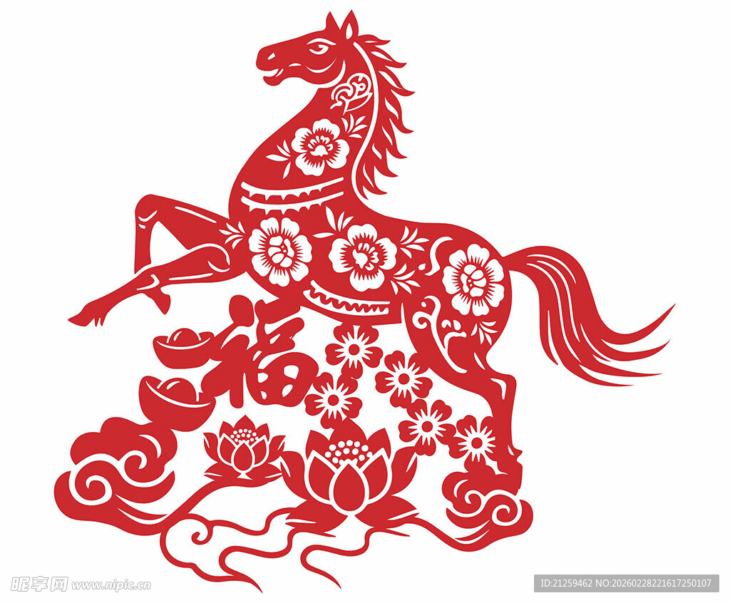 2026马年生肖马新年剪纸元素