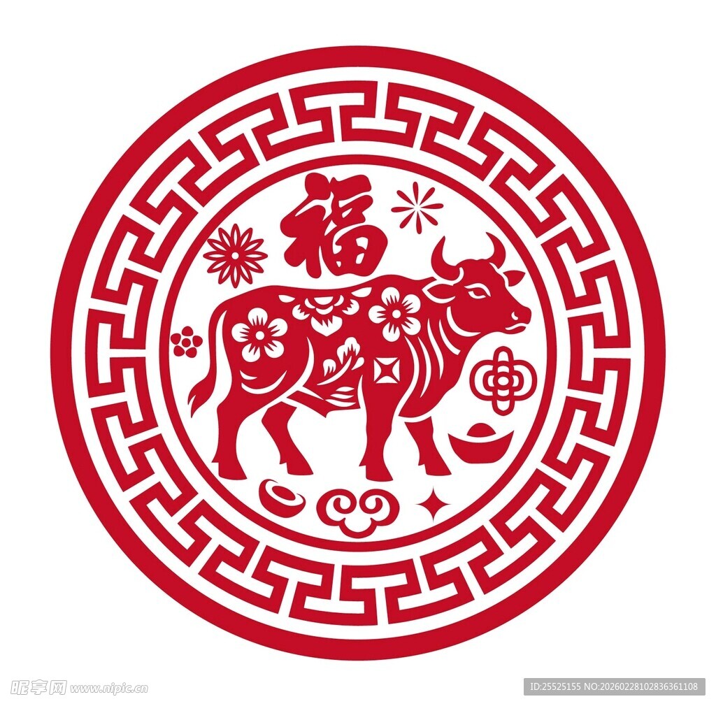 年味窗花牛窗贴