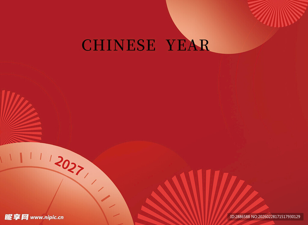 中国年主题装饰元素