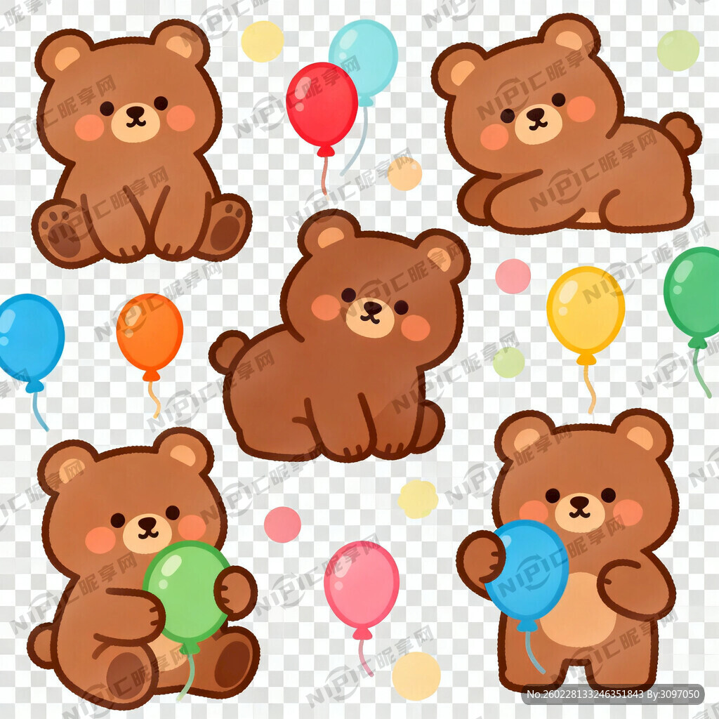 儿童节有多个熊卡通还有汽球图案