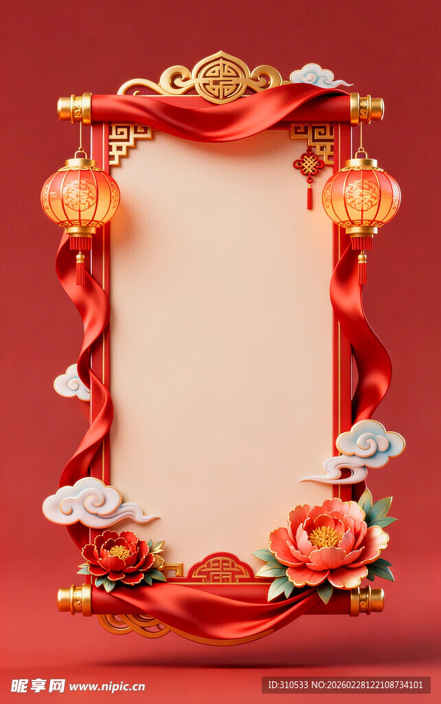 中式喜庆边框装饰图