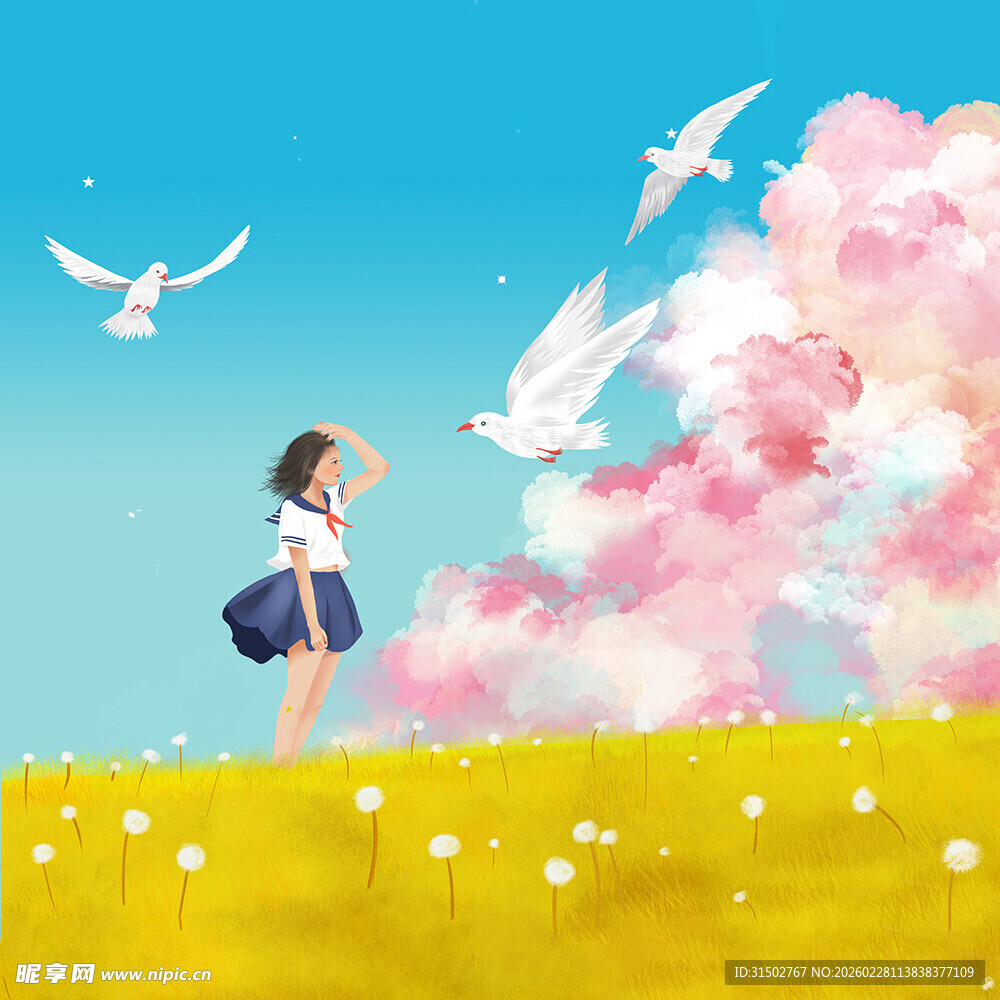 浪漫 青春 蓝天唯美图片