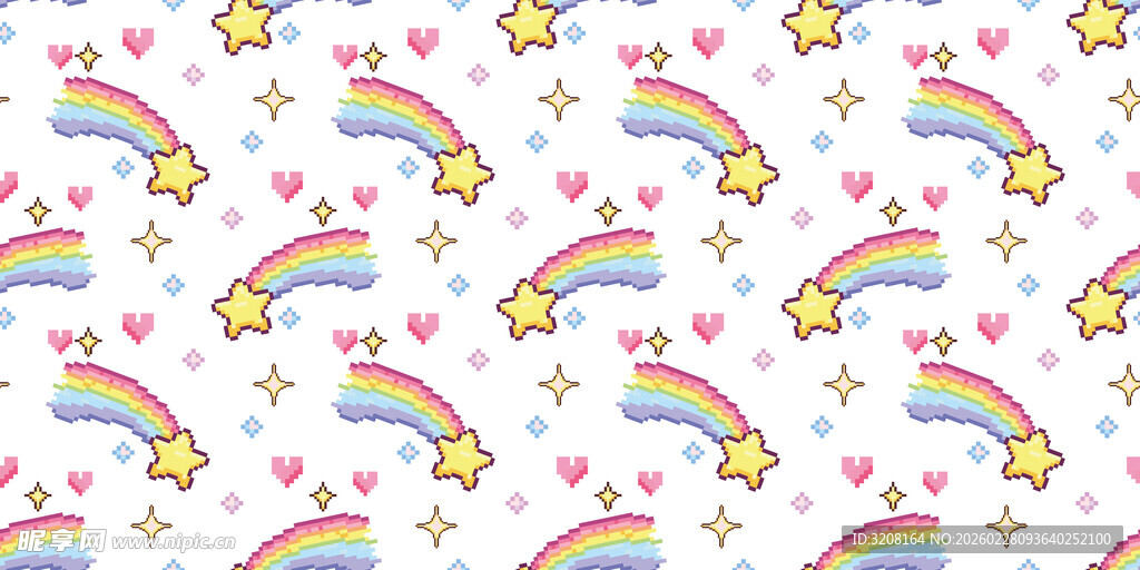 彩虹星星爱心图案