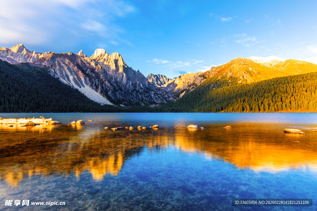 壮丽山水湖景风光