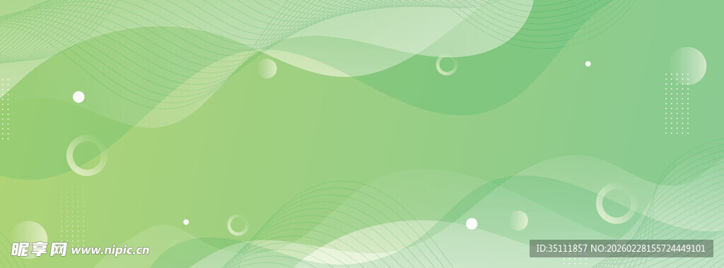 绿色波浪背景图