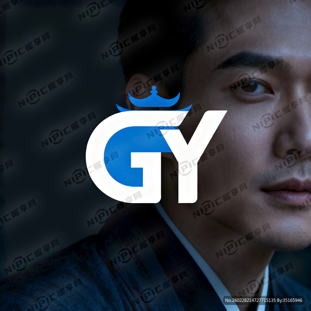 莞域 首字母生成一个logo