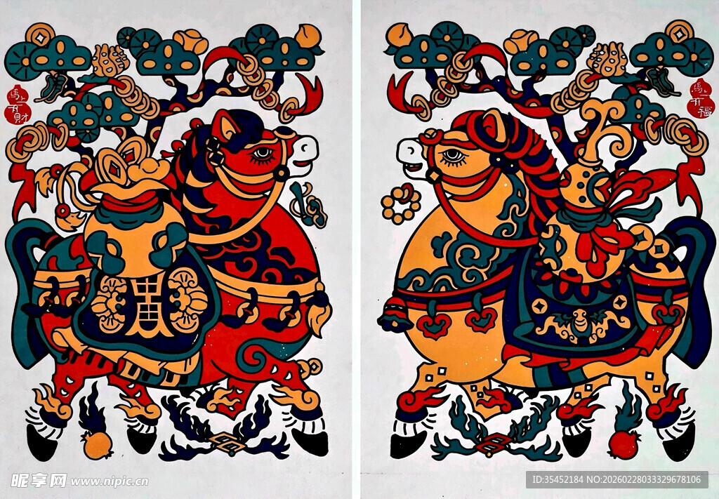 马年贺岁年画