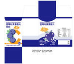 蓝莓叶黄素酯片包装盒设计展示
