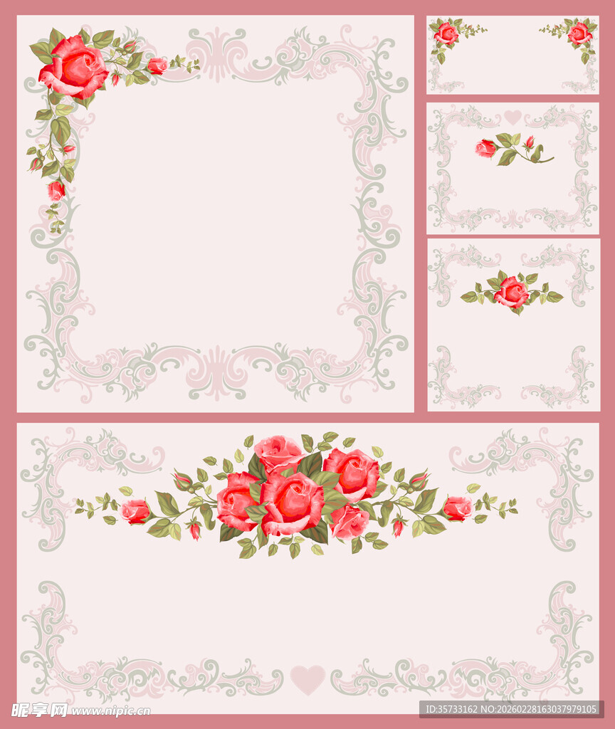 玫瑰花卉边框