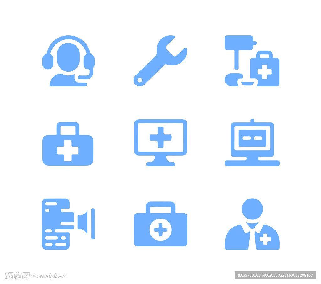 蓝色医疗图标