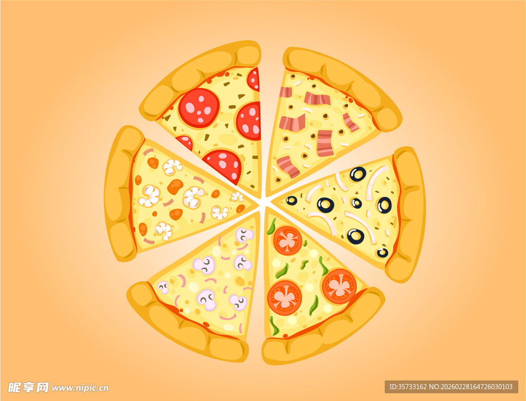 披萨切片