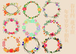 多彩手绘花卉花环图案