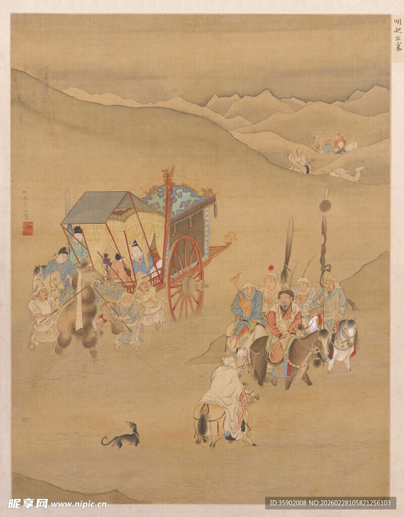 仇英作品古代行军场景图