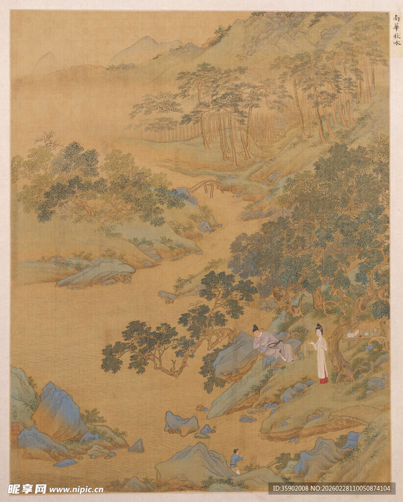 仇英作品古代山水人物绘画作品