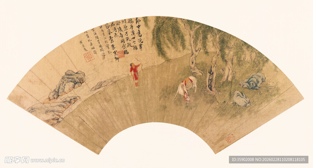 仇英作品古风山水扇面画