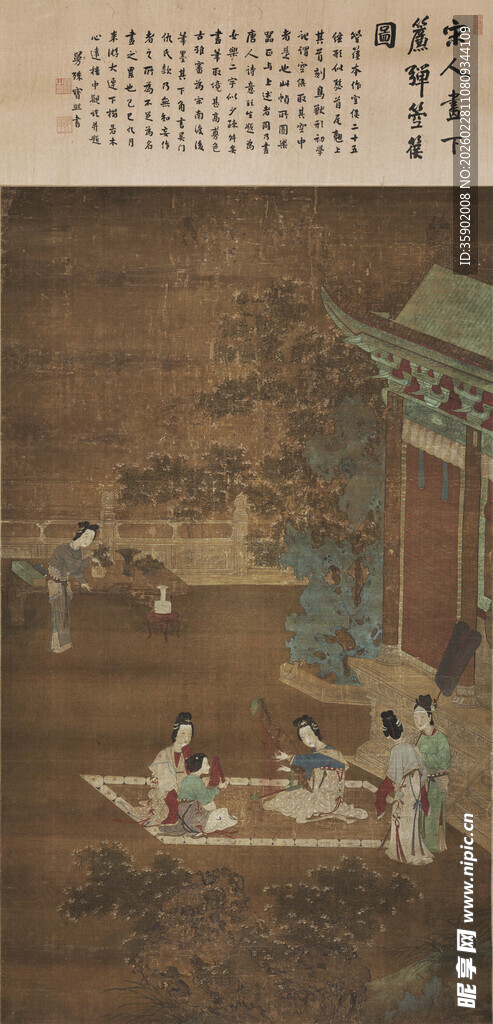 仇英作品古代庭院雅集图