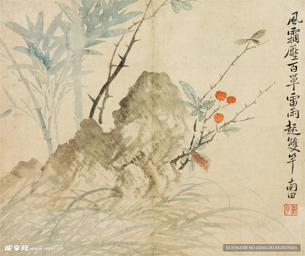 水墨山石花卉国画作品