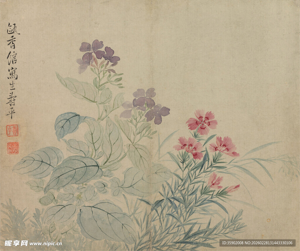 恽寿平中式花卉水墨画