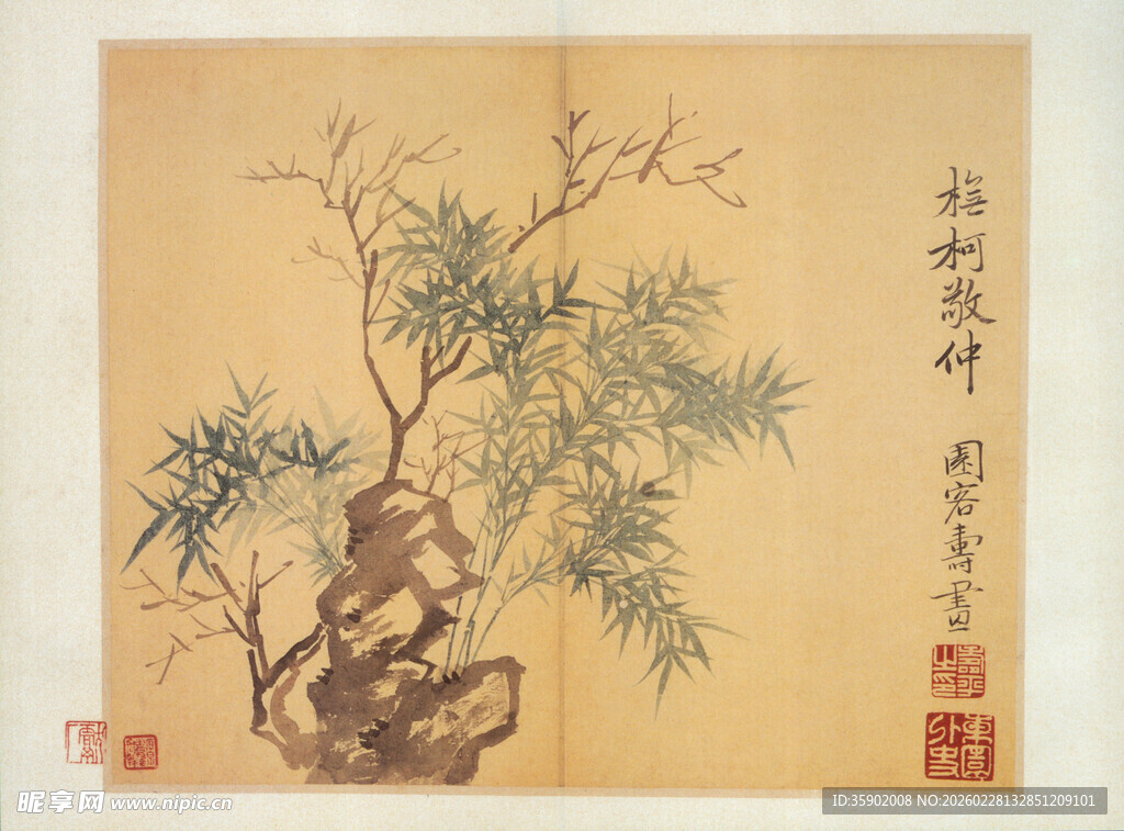 恽寿平古画墨竹图