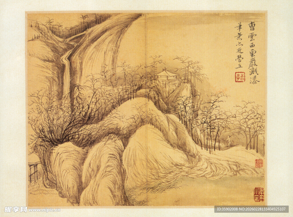 恽寿平山水石景国画