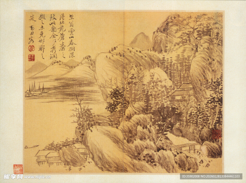 恽寿平山水国画风景图