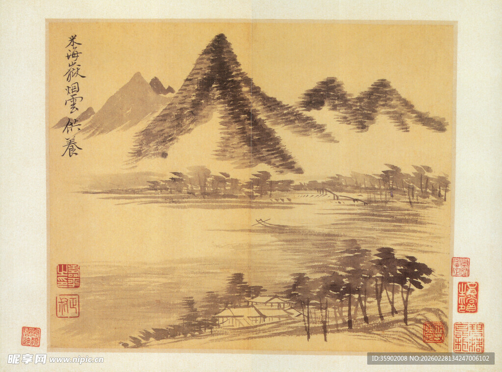 恽寿平水墨山水国画风景图