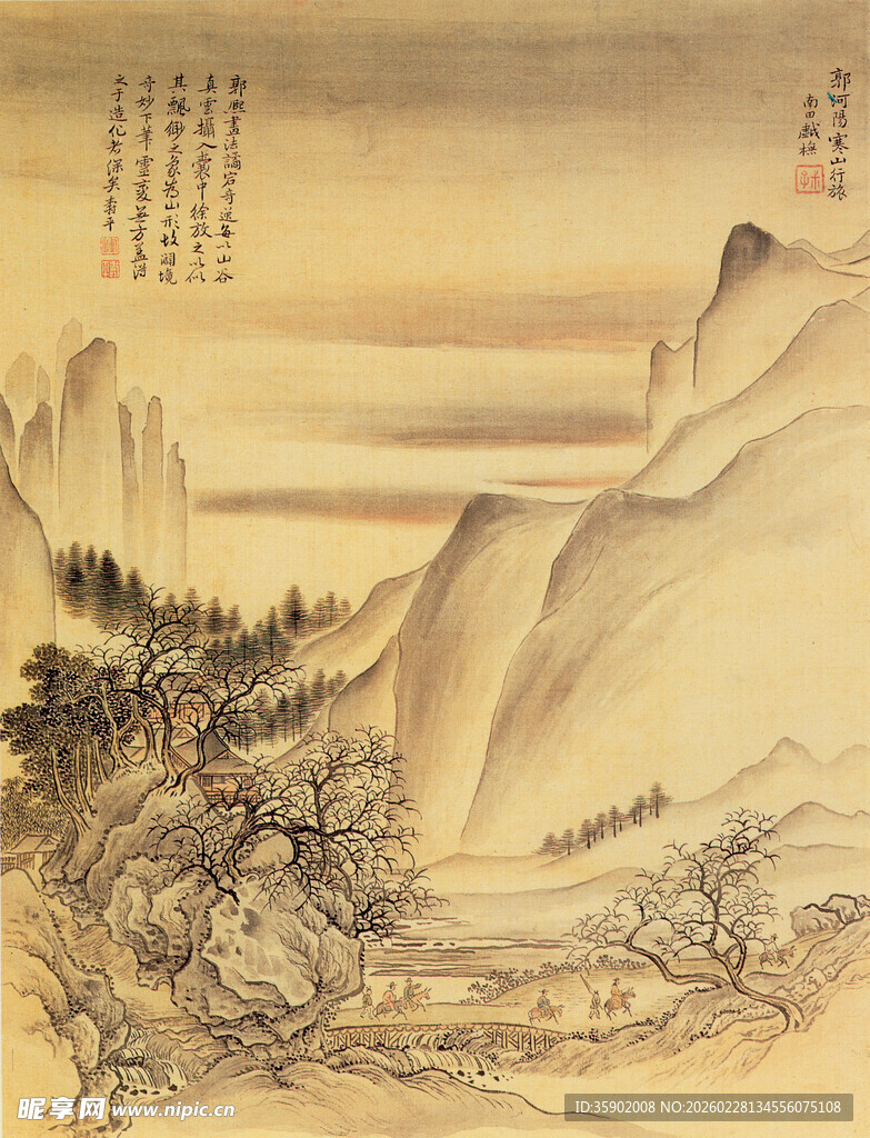 恽寿平古代山水国画意境图