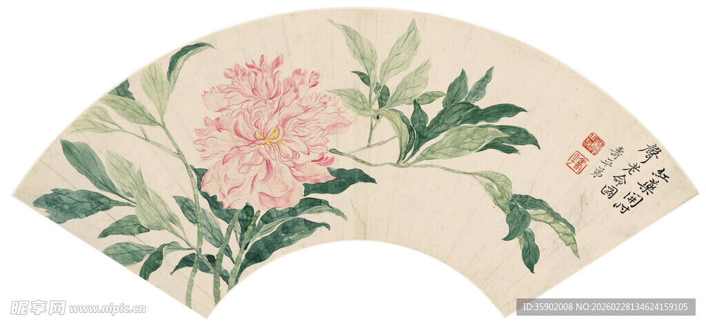 恽寿平中式花卉折扇