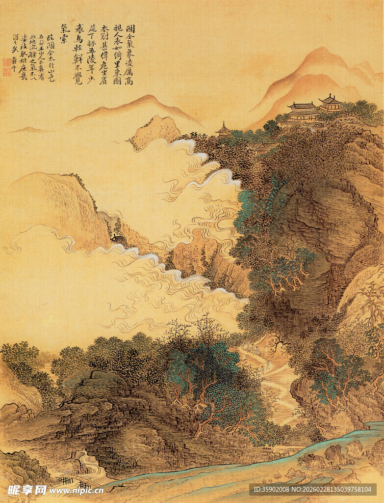 恽寿平水墨山水国画风景图