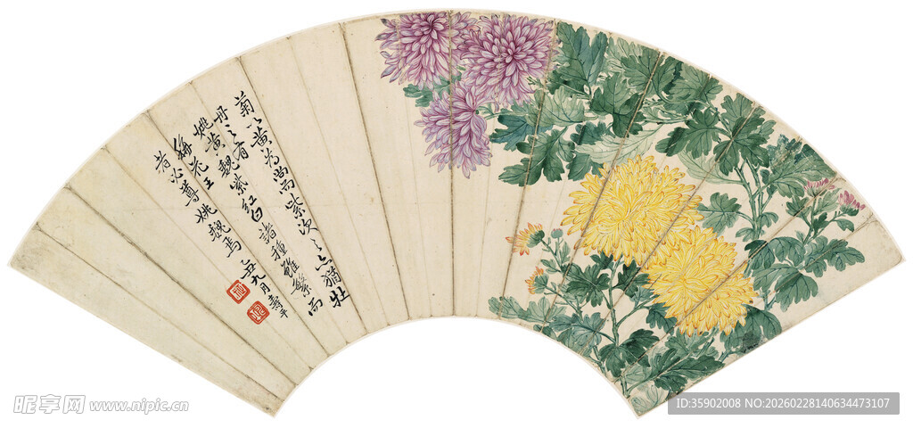 恽寿平古典花鸟折扇