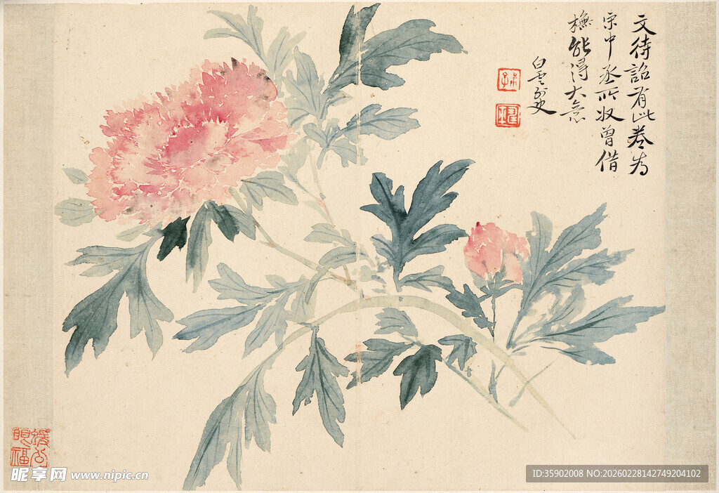 恽寿平国画牡丹花卉图